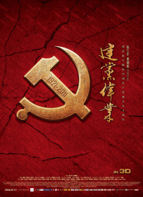 亚洲精品久久久久影院